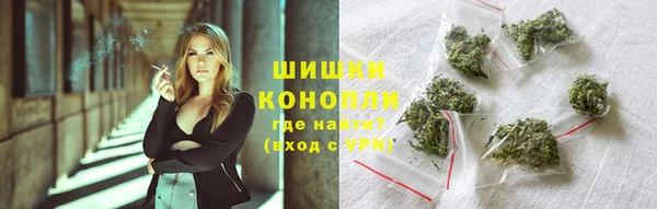 гашишное масло Лагань