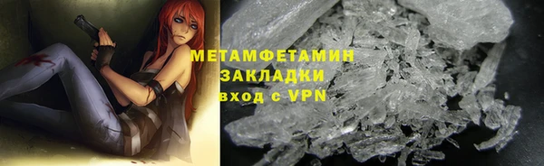 ПСИЛОЦИБИНОВЫЕ ГРИБЫ Ладушкин