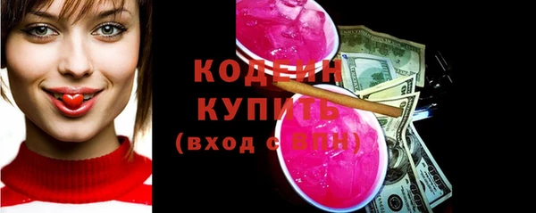 гашишное масло Лагань