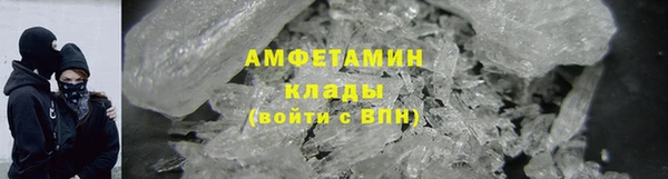 гашишное масло Лагань