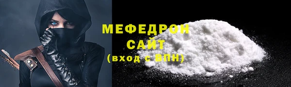 ПСИЛОЦИБИНОВЫЕ ГРИБЫ Ладушкин