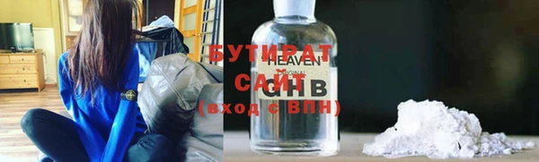 ПСИЛОЦИБИНОВЫЕ ГРИБЫ Ладушкин