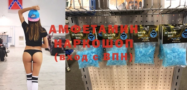 ПСИЛОЦИБИНОВЫЕ ГРИБЫ Ладушкин