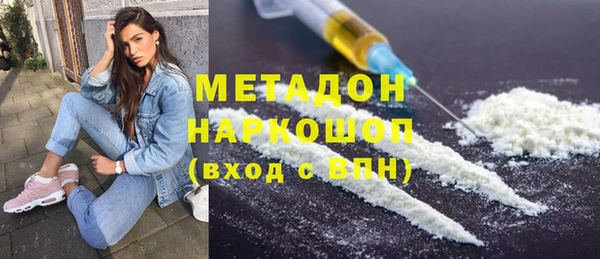 гидра Лабытнанги