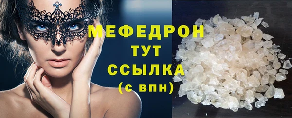 ПСИЛОЦИБИНОВЫЕ ГРИБЫ Ладушкин