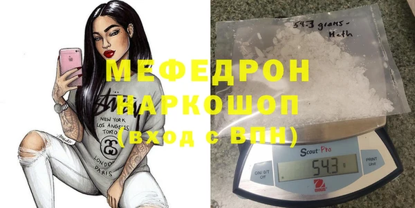 ПСИЛОЦИБИНОВЫЕ ГРИБЫ Ладушкин