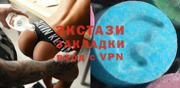 2c-b Пыталово