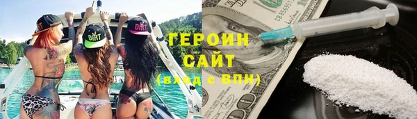 гидра Лабытнанги
