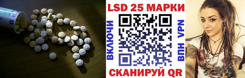магазин  наркотиков  Нестеров  гидра рабочий сайт  ЛСД экстази ecstasy 